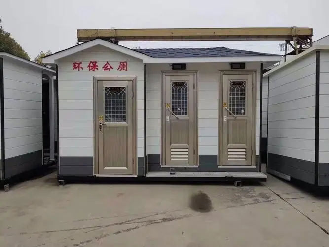 南开移动厕所租赁